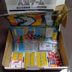 Item thumbnail for item 373f5a96-13b4-44f3-a89b-580067567963