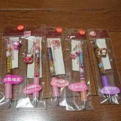 【新品】『奈良・京都・滋賀』ご当地キティ ボールペン