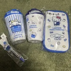 ローソン サンリオ当たりくじ　シナモロールセット