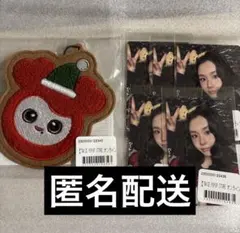 TWICE オンラインくじ チェヨン セット