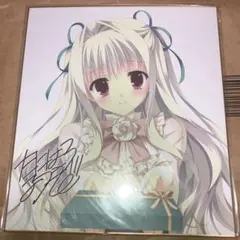 chaostcg ダカーポ　芳乃シャルル　サイン 2026年最新】ダカーポ シャルルの人気アイテム - メルカリ