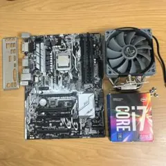 2026年最新】core i7 7700k マザーボードの人気アイテム - メルカリ