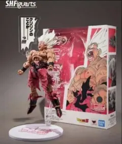 S.H.Figuarts フィギュアーツ スーパーサイヤ人 孫悟空ゲンキダマツリ