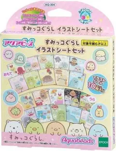 Item thumbnail for item 53c97ee7-3b5d-465f-9431-e05dbb286180