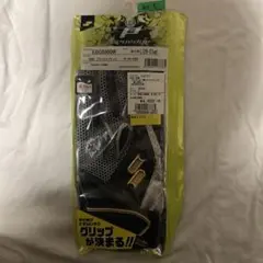 エスエスケイ バッティング手袋 L（26-27cm）