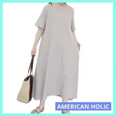 Item thumbnail for item 30958379-3537-4565-b860-ba3bc9f9feb2