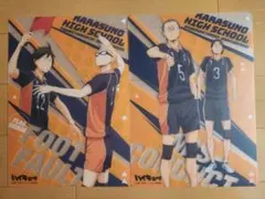 ハイキュークリアアートボード月島＆山口 東峰旭＆田中
