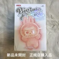 Item thumbnail for item 41130037-e2a2-4f5a-930f-ba0becf77328