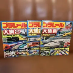 Item thumbnail for item c825db67-40f6-463e-8cd9-ca14ab2463ad