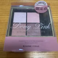 キスミー フェルム スタイリングアイパレットL 02 デューイピンク限定色のサムネイル