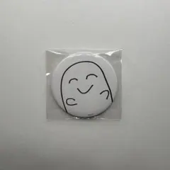 2時だとか イブラヒム 缶バッジ