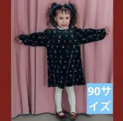 新品 しまむら softcheese ベロア　ソフチー　ベロアワンピース 90