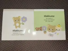 Item thumbnail for item 27b222a2-70ca-4379-b88b-d0f39b1f2172