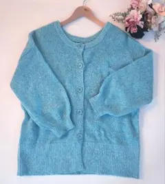 ターコイズブルー　長袖カーディガン　丈長め　ゆったり　フリーサイズ