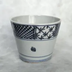 古伊万里 染付 丸文壽字文碗 りん茶碗 蕎麦猪口 アンティーク - メルカリ