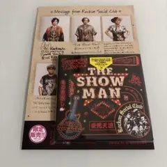 2026年最新】成田昭次の人気アイテム - メルカリ