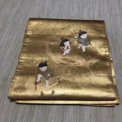 Item thumbnail for item 3d21e0f0-a0b2-40d4-94e4-cc3c4b08f34c