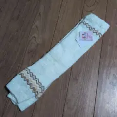 Item thumbnail for item b5c3682d-763a-46b5-9d47-2d1916ee44a9