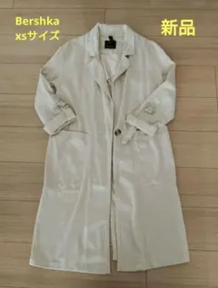 Item thumbnail for item 2a1f565a-78f8-4a8a-a78d-df18386a2f6d