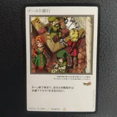 けい様 リクエスト 6点 まとめ商品