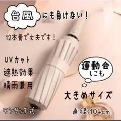 Item thumbnail for item 9613d6d7-4d2b-4a66-9cd8-873e60cf8e47