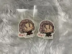 村雲江 んまほっぺ