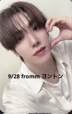 kotofuku様 リクエスト 4点 まとめ商品