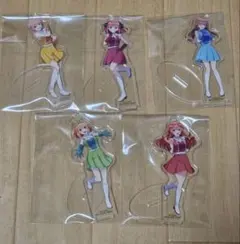 五等分の花嫁 一番くじ アクリルスタンド 5種セット