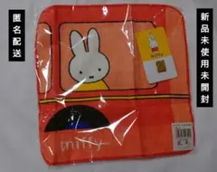 匿名配送 　ミッフィー　プチタオル　新品・未使用・未開封　紙タグ付き