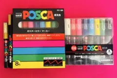 Item thumbnail for item 4b6c0353-7f8a-4c17-a3af-f1527b729a6e