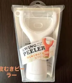 Item thumbnail for item 13d7288f-b4c2-4c7c-b9f5-16ea3ddc4c31