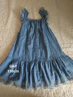 GAP ギャップ キッズ デニムワンピース 110cm