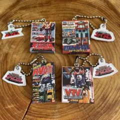 k*2様 スーパー戦隊シリーズ　DX ロボパッケージチャーム 4個セット