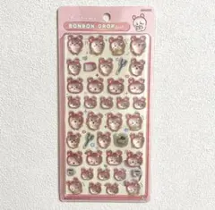 カニちゃん ボンボンドロップシール ちいかわ 第二弾