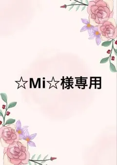 Item thumbnail for item 9d419098-d27a-4e8c-9a2e-4f3c776e7645