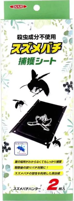 Item thumbnail for item aaa94fa6-3426-477b-9dfd-61fcec42b9a4