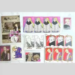 東京リベンジャーズ 龍宮寺堅 ドラケン まとめ売り