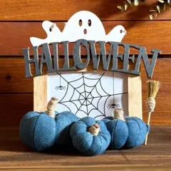 【USEDデニムリメイクかぼちゃ＆ハロウィンフォトフレームセット】
