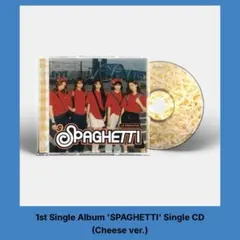 LE SSERAFIM SPAGHETTI 新品未開封アメリカ限定 USA CD