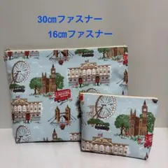 1235ハンドメイド　ポーチ2個セットのサムネイル