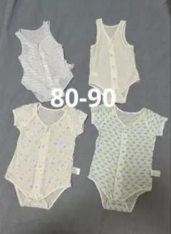 メッシュ素材 ベビー肌着 4点セット80、90