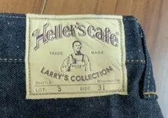 HELLER'S CAFE HC-1 ヘラーズカフェ ノンパレイル 32 HELLER´S CAFE HC-1 ヘラーズカフェ ノンパレイル 32
