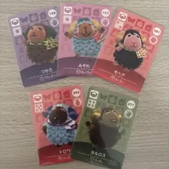 amiiboカード　羊セット0827 あつまれどうぶつの森