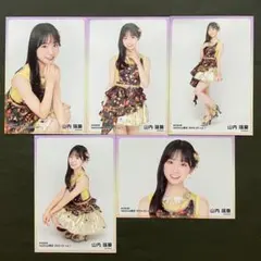山内瑞葵 AKB48 2026年6月 ランダムハーフ 生写真 3種コンプ - メルカリ