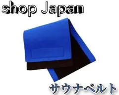 M様 リクエスト 2点 まとめ商品