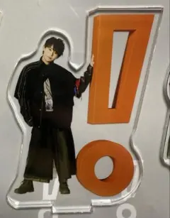 Hey!Say!JUMP おうちでUMP賞 有岡大貴 アクスタ