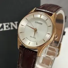 【稼動】 箱付 CITIZEN エル 腕時計 エコドライブ E031 コマ有 2026年最新】シチズン エコドライブ E031の人気アイテム - メルカリ