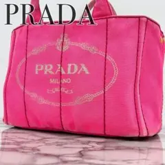 プラダ PRADA カナパ S ピンク ハンドバッグ キャンバス B5