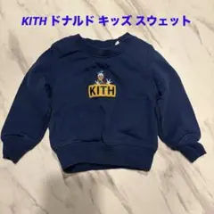 KITH Disney 2T ドナルド ディズニー