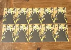 ハイキュー‼︎ 木兎光太郎　ポストカード　10枚セット